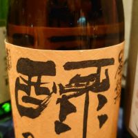 
            蓬莱泉_
            たいきさん