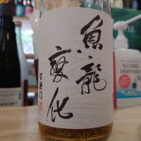 百楽門