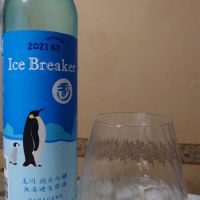 
            Ice Breaker_
            たいきさん