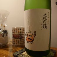 宮城県の酒