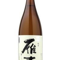 
            雁木_
            たいきさん