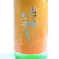 
            東洋美人_
            たいきさん