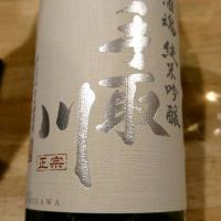 
            手取川_
            たいきさん