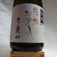 
            東洋美人_
            たいきさん