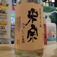 愛知県の酒