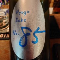 
            Hyogo Sake 85_
            たいきさん