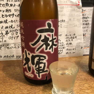 長野県の酒