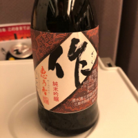 三重県の酒