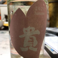 
            貴_
            ぼぶさん