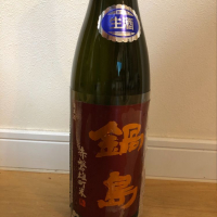 
            鍋島_
            ぼぶさん