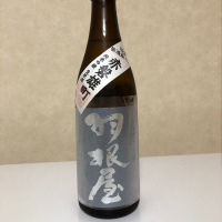 富山県の酒