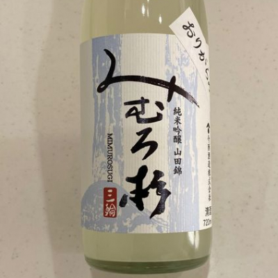 奈良県の酒