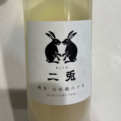 愛知県の酒