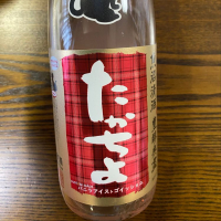 新潟県の酒