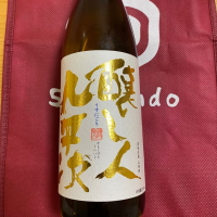 愛知県の酒