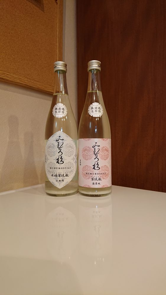 みむろ杉への日本酒レビュー by_小野雄町さん