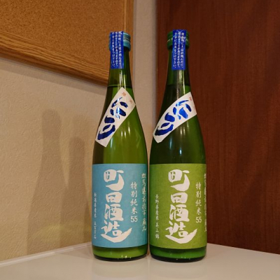 群馬県の酒