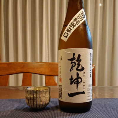 乾坤一(けんこんいち) | 日本酒 評価・通販 SAKETIME