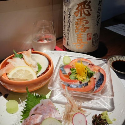 飛露喜(ひろき) - ページ11 | 日本酒 評価・通販 SAKETIME