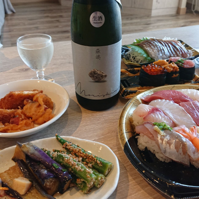森嶋(もりしま) - ページ11 | 日本酒 評価・通販 SAKETIME