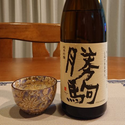 勝駒(かちこま) - ページ12 | 日本酒 評価・通販 SAKETIME