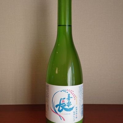 滋賀県の酒