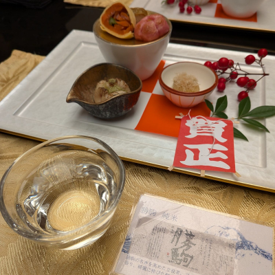 勝駒のレビュー by_小野雄町