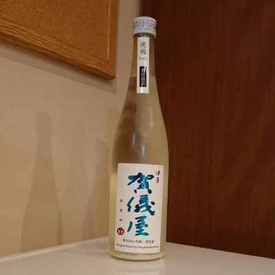 愛媛県の酒