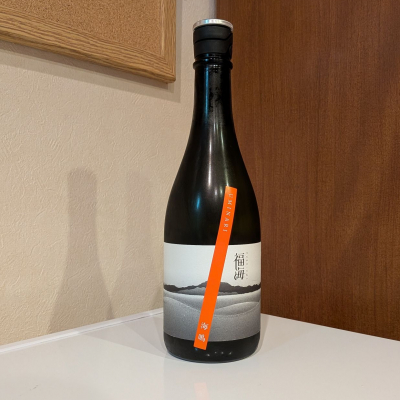 福海のレビュー by_小野雄町