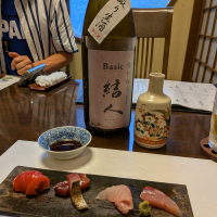 結人