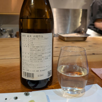 雑賀のレビュー by_小野雄町