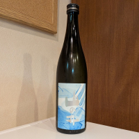 山の井