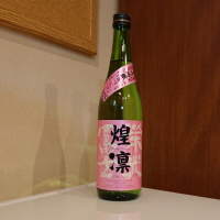 栄光冨士