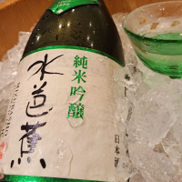 
            水芭蕉_
            小野雄町さん
