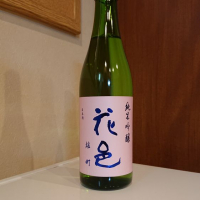 
            花邑_
            小野雄町さん