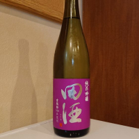
            田酒_
            小野雄町さん