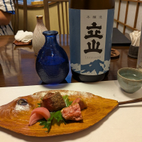 立山