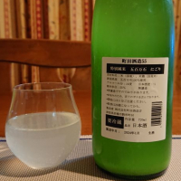 町田酒造のレビュー by_小野雄町