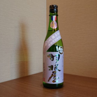 
            羽根屋_
            小野雄町さん