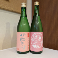 茜さすのレビュー by_小野雄町