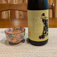 楽器正宗