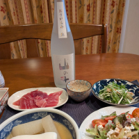 山の井のレビュー by_小野雄町