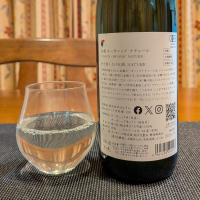 仙禽のレビュー by_小野雄町