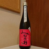 
            みむろ杉_
            小野雄町さん