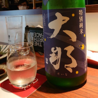 
            大那_
            小野雄町さん