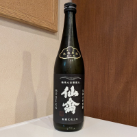 仙禽