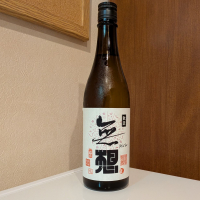 無想