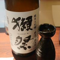 
            獺祭_
            小野雄町さん