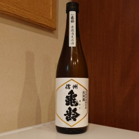 
            信州亀齢_
            小野雄町さん