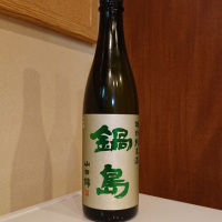 
            鍋島_
            小野雄町さん